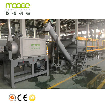 PP PE Bottle Flakes Crushing Drying Machine Recycling Cleaning Line
