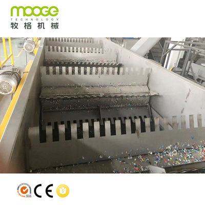 Rigid PP PE Crushing Drying Bottle Flakes Recycling Cleaning Line
