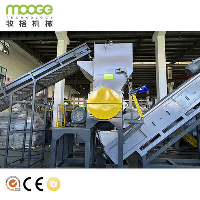 MEB-Series HDPE PP Rigid Plastic Bottle Washing Recycling Line