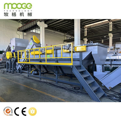 MEB-Series Hot Water Washing System for Rigid HDPE PP Plastics