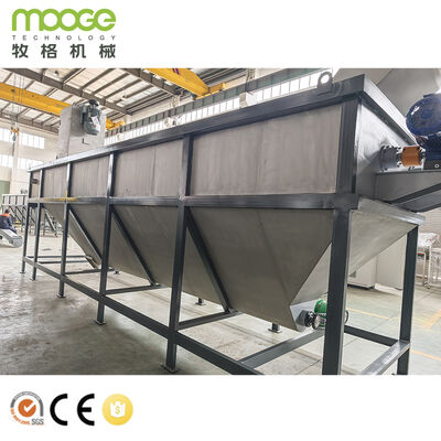 Waste Pe Ldpe Plastic Film Pp Jumbo Woven Bag Crushing Washing Line