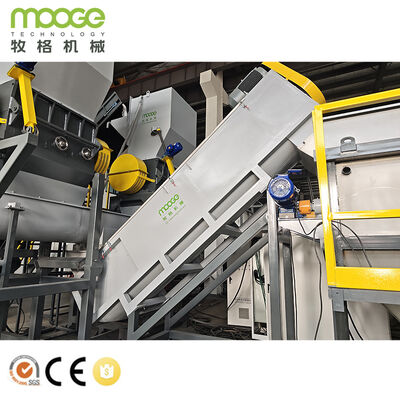 Waste Dirty Pp Raffia Bag Washing Recycling Pe Film Plastic Recycling Machine