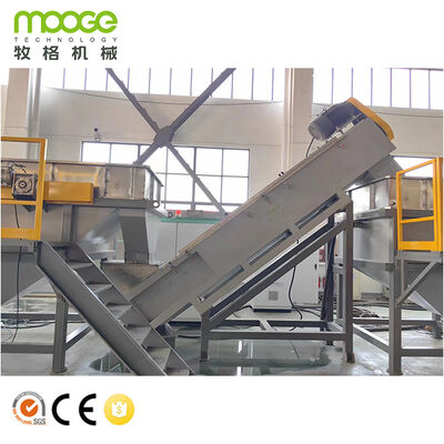 PE LDPE LLDPE Agricultural Mulching Film Washing Recycling Machine