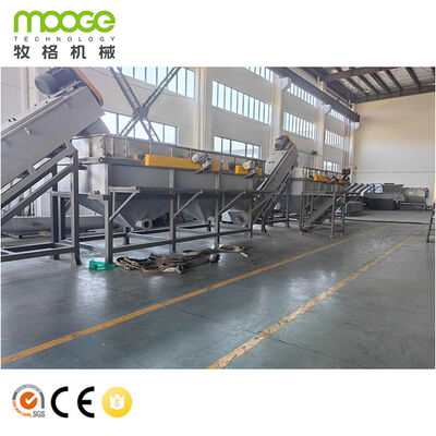PE LDPE LLDPE Agricultural Mulching Film Washing Recycling Machine