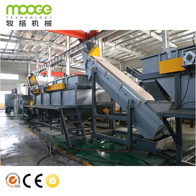 PP Woven Bags Crushing PE Film Plastic Recycling Washing Line