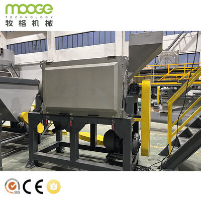 Mooge Designed Drink Water Bottle Recycling Pet Washing Machine