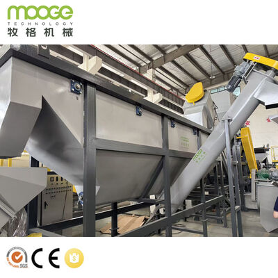 Waste PP PE Plastic Bottle Crushing Washing Drying Recycling Machine Line