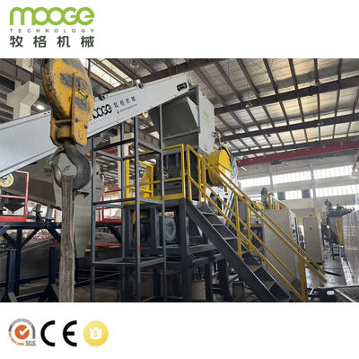 Waste PP PE Plastic Bottle Crushing Washing Drying Recycling Machine Line