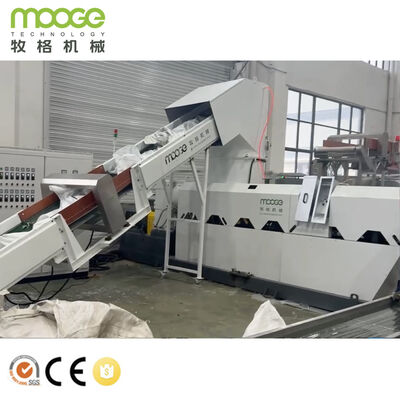 Waste PP PE Film Recycling Machine Double Stage Pelletizing Line