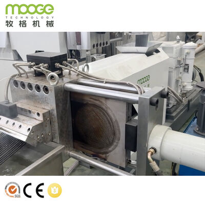 Waste PP PE Film Recycling Machine Double Stage Pelletizing Line