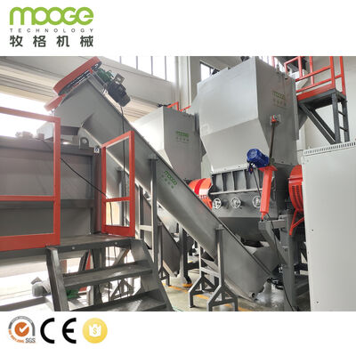 Pet HDPE PP Plastic Granulator Crusher Plastic Crusher Machine