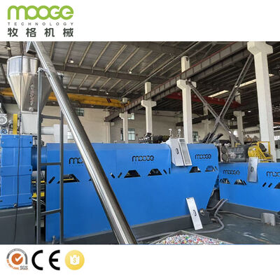 Plastic Recycling Pelletizing Machine Rigid PP PE Granulating Line Plastic Granule