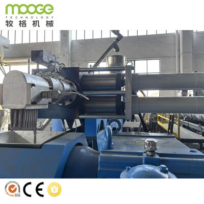 Plastic Recycling Pelletizing Machine Rigid PP PE Granulating Line Plastic Granule