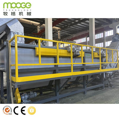 Automatic PP PE LDPE Plastic Film Recycling Line Waste Film Crushing Washing Drying Machine