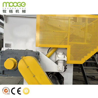 High Speed Plastic Bottle Crusher High Quality Plastic Crusher