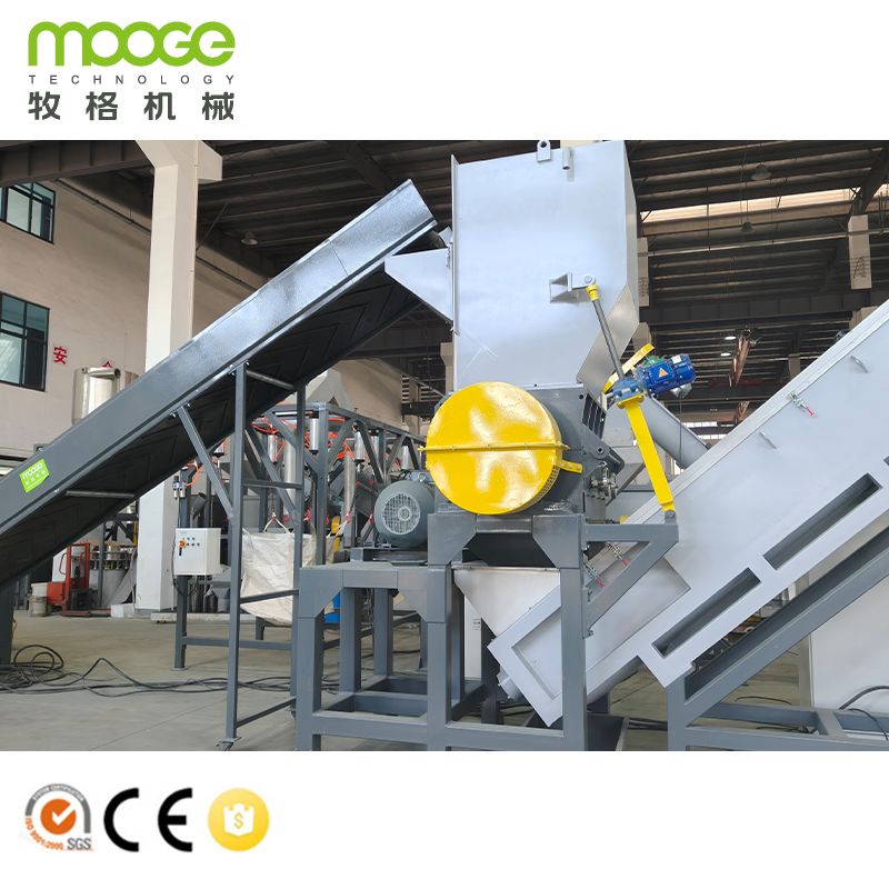 PP PE Bottle Crushing Drying Equipment MEB Series High Efficiency