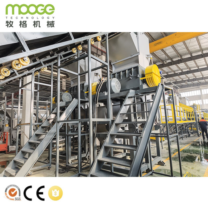 Waste Pe Bag Plastic Crushing Washing Pp Film Recycling Line