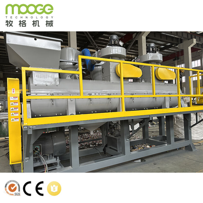 Waste Rigid Pet Bottle Crushing Washing Plastic Recycling Machine