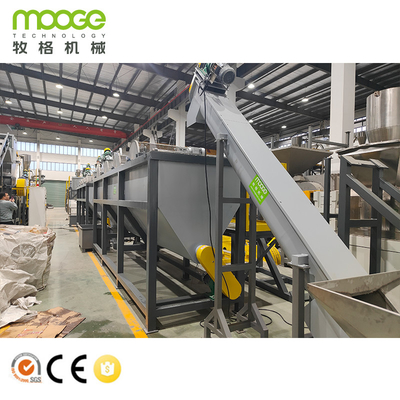 Plastic Recycling Crusher Machine HDPE flessen Breeklijn Shredder Machine