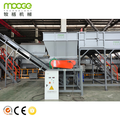 PET-flessen reiniging wasmachine Highly Line