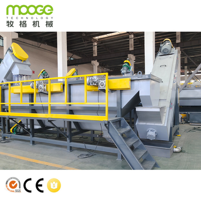Reiniging Wassen afval Shredder Crusher Machine Recycling Line PP PE Plastic flessen