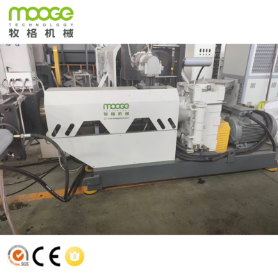 Hoge Capaciteit Afvalflessen Schilfers Plastic Recycling Granulator Harde Tand Oppervlakte Versnellingsbak Granuleermachine