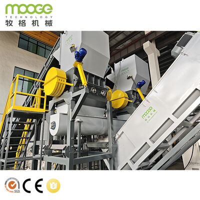 Pp Woven Bag Washing Pe Landbouwfilm Plastic Recycling Machine