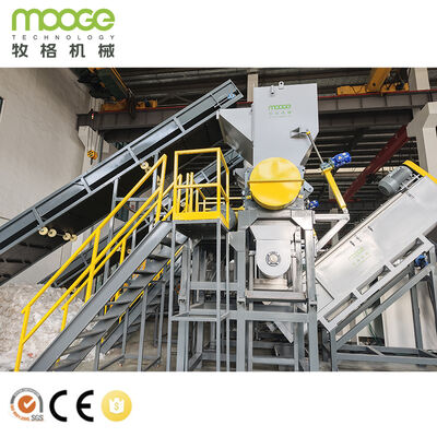 PE Ldpe Lldpe Plastic Folie Mulch Wassen Recycling Machine